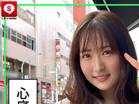 ホイホイキュート #04　素人ホイホイZ・美少女・素人・個人撮影・マッチングアプリ・ハメ撮り・SNS・顔射・2発射・オナニー・酒・巨乳・色白・清楚・スレンダー・電マ・潮吹き　サンプル画像10